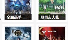 青春草国产视频,国产青春励志视频，点燃梦想火焰